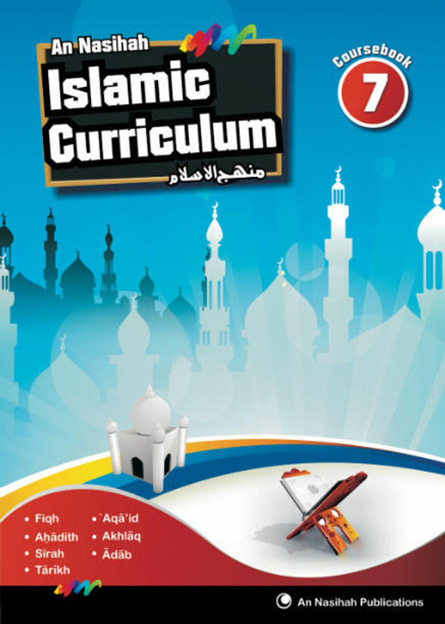 An Nasihah Grade 7 Textbook