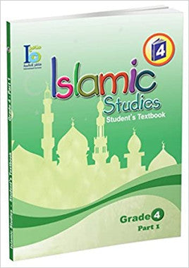 ICO Islamic Studies Textbook: Grade 4, Part 1