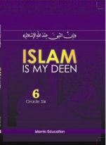 ISLAM is My Deen – Book 6