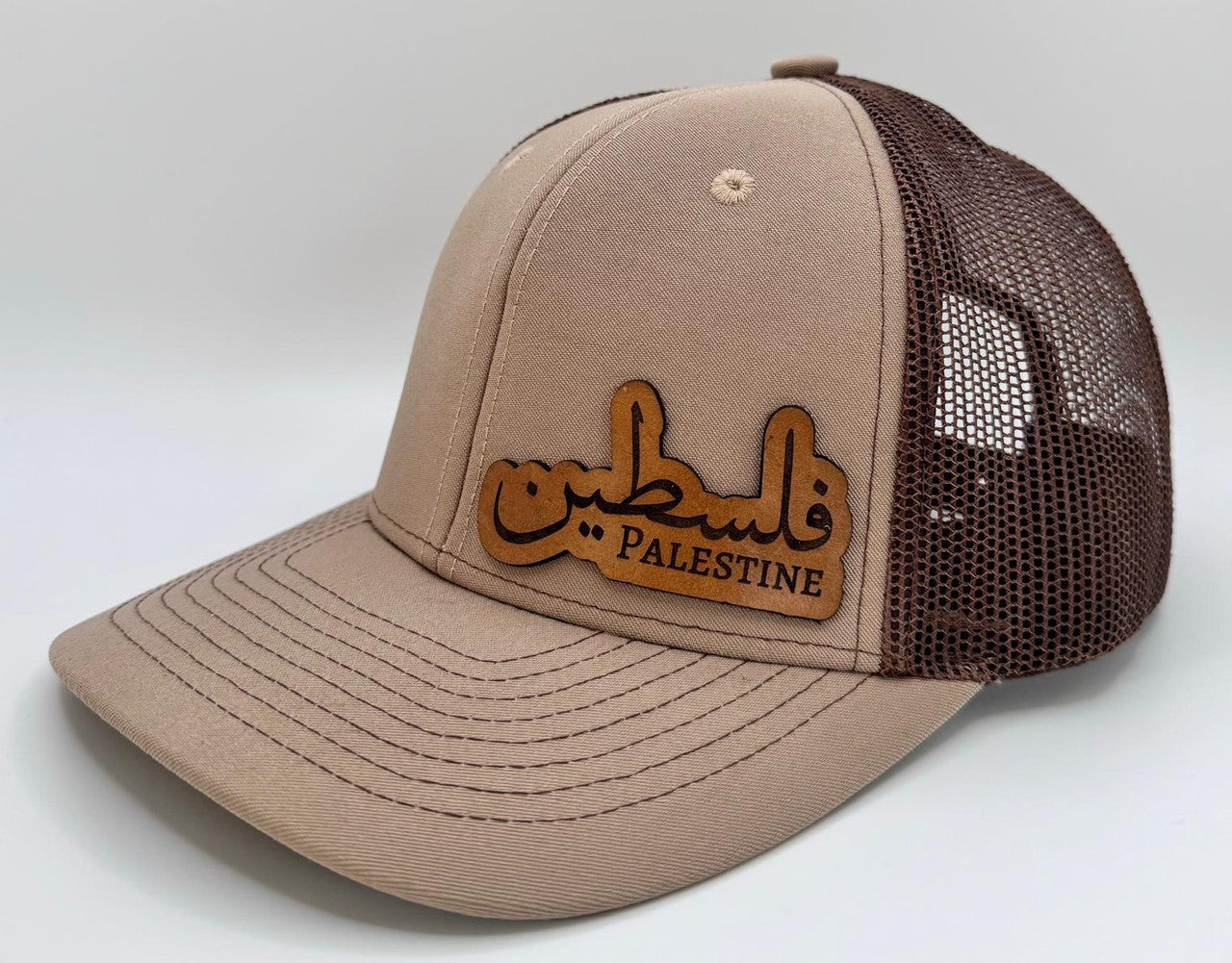 Palestine Hat