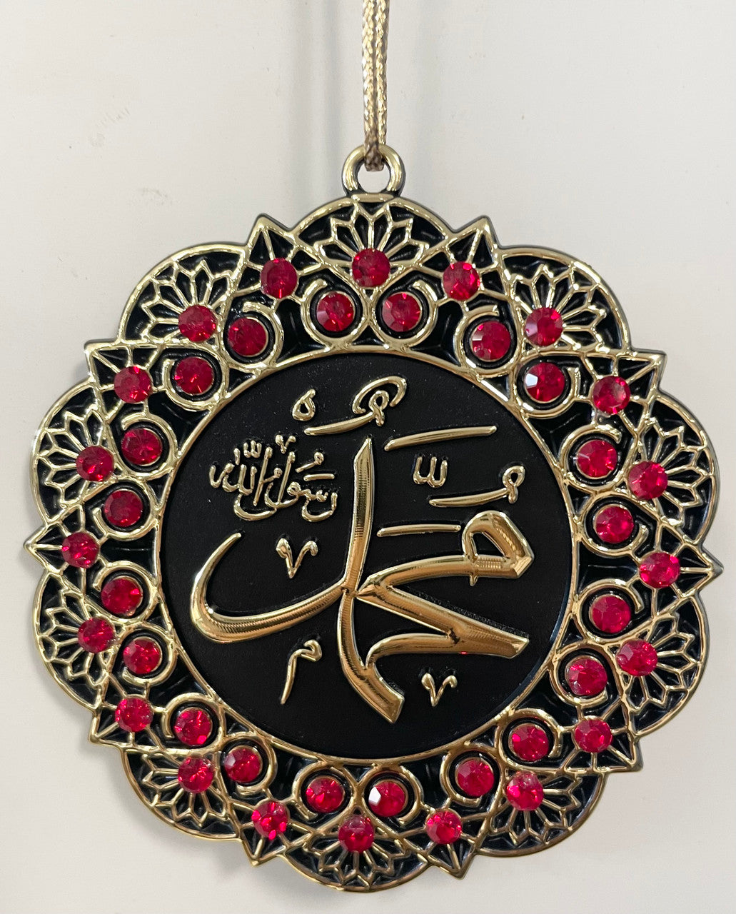 Hanging Ornament Allah/Mohammed (Red& Gold)