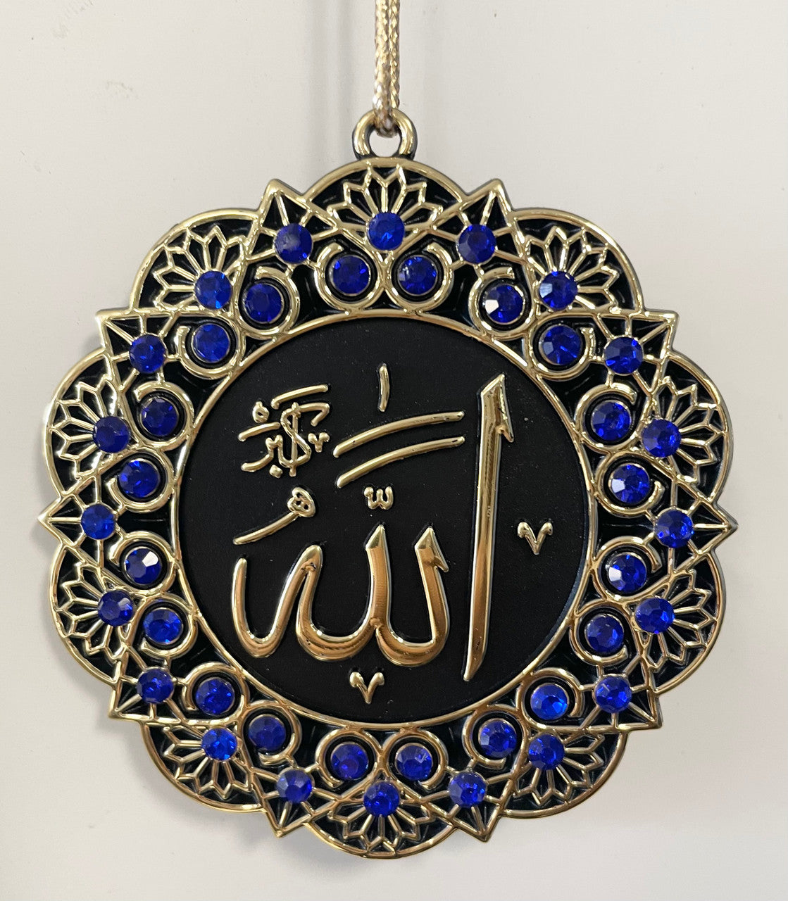 Hanging Ornament Allah/Mohammed (Blue & Gold)