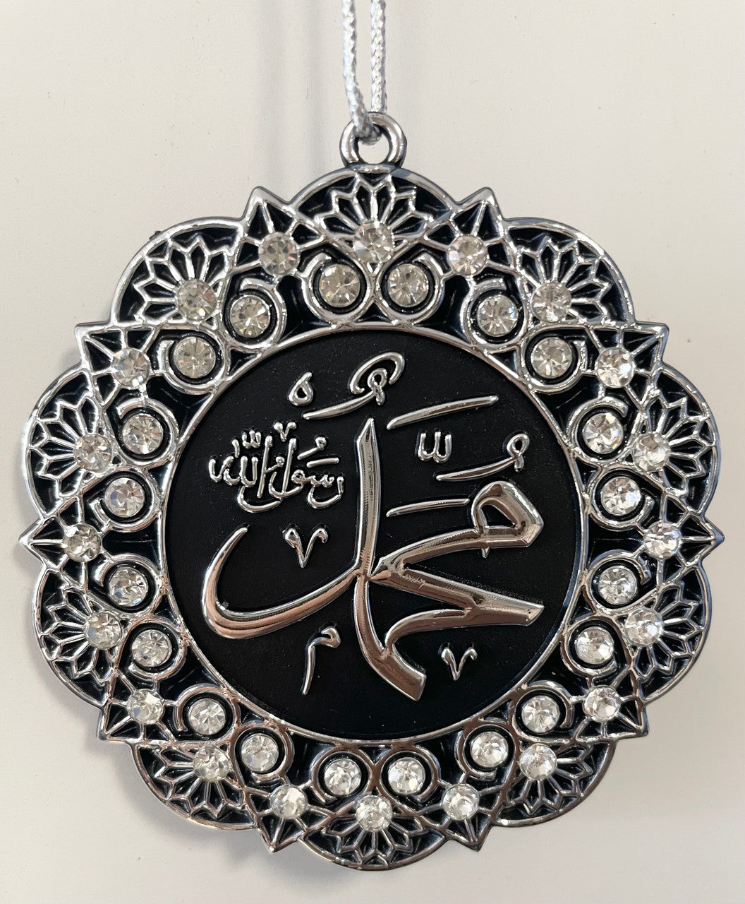 Hanging Ornament Allah/Mohammed (Crystal & Silver)