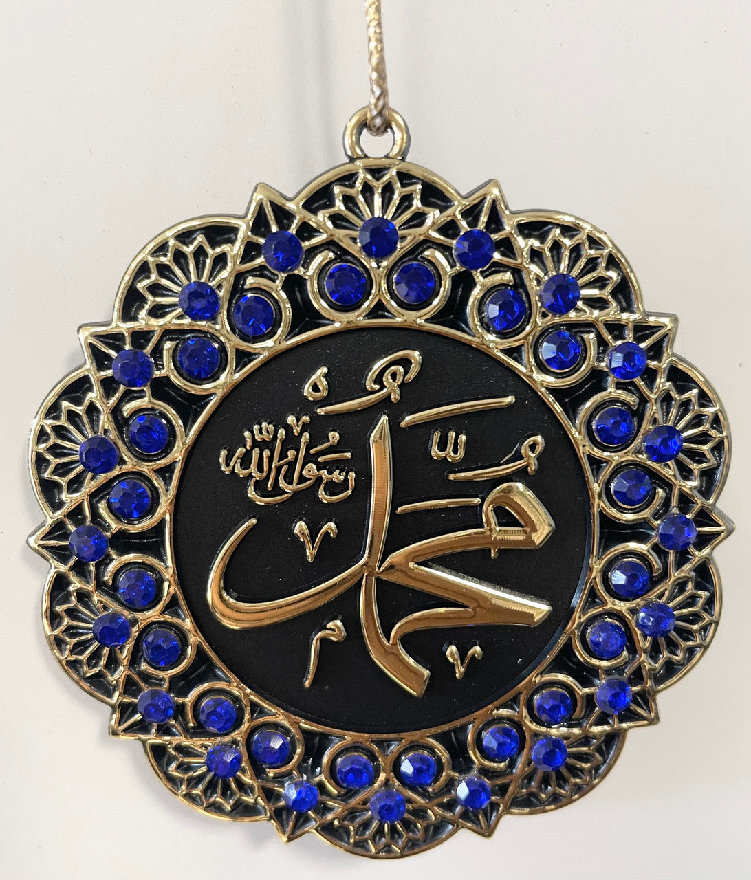 Hanging Ornament Allah/Mohammed (Blue & Gold)