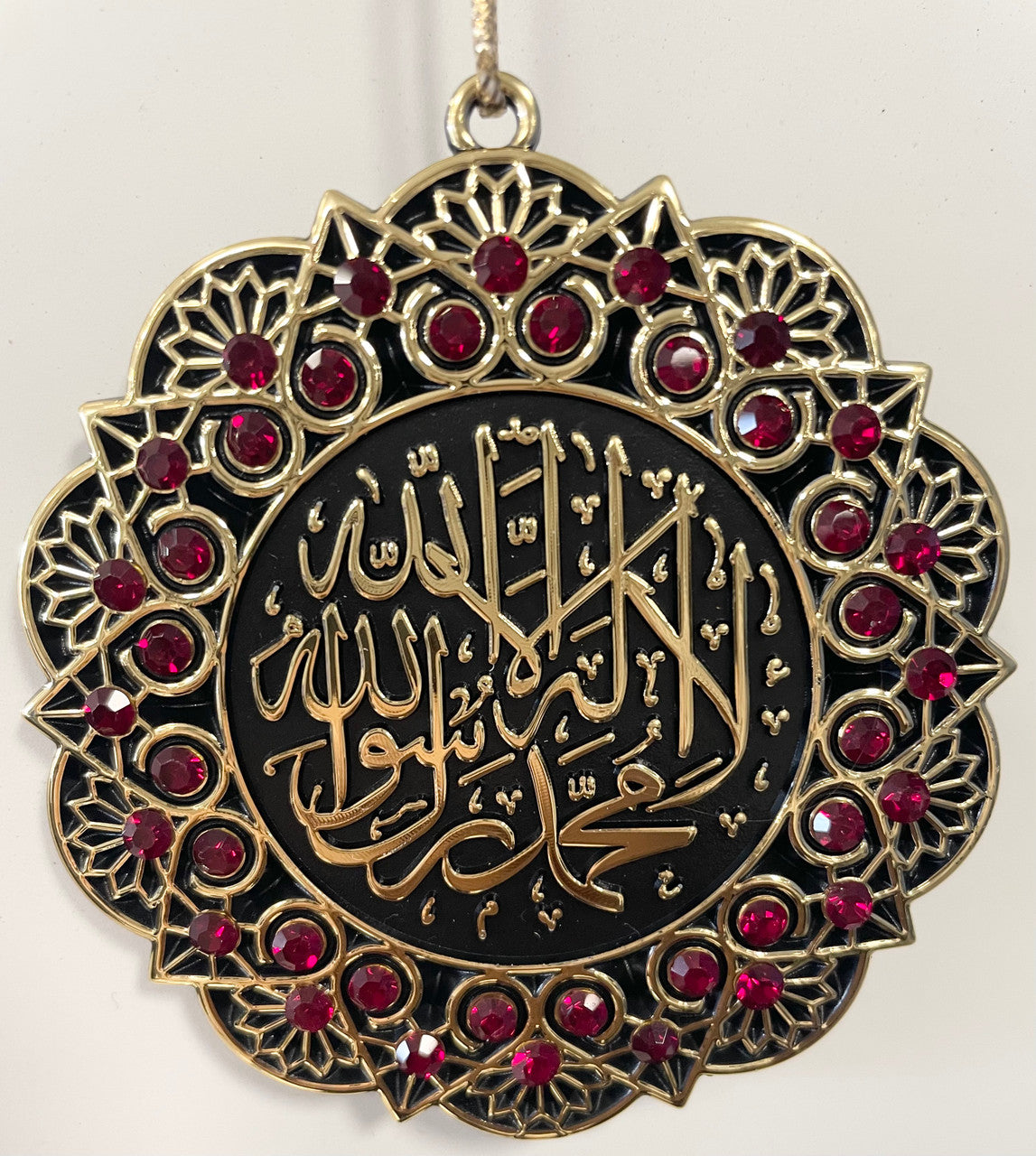 Hanging Ornament La Ilaha Illa Allah Mohammed Rasuul Allah/ Masha'allah (Red & Gold)