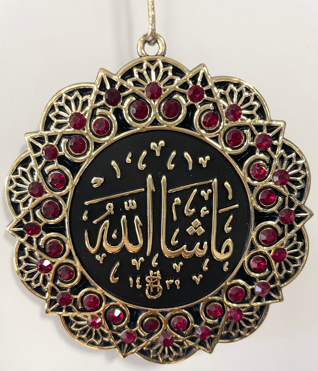 Hanging Ornament La Ilaha Illa Allah Mohammed Rasuul Allah/ Masha'allah (Red & Gold)