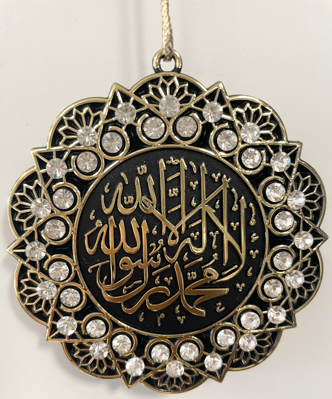 Hanging Ornament La Ilaha Illa Allah Mohammed Rasuul Allah/ Masha'allah (Crystal & Gold)