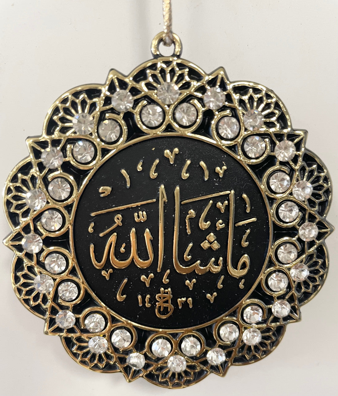 Hanging Ornament La Ilaha Illa Allah Mohammed Rasuul Allah/ Masha'allah (Crystal & Gold)