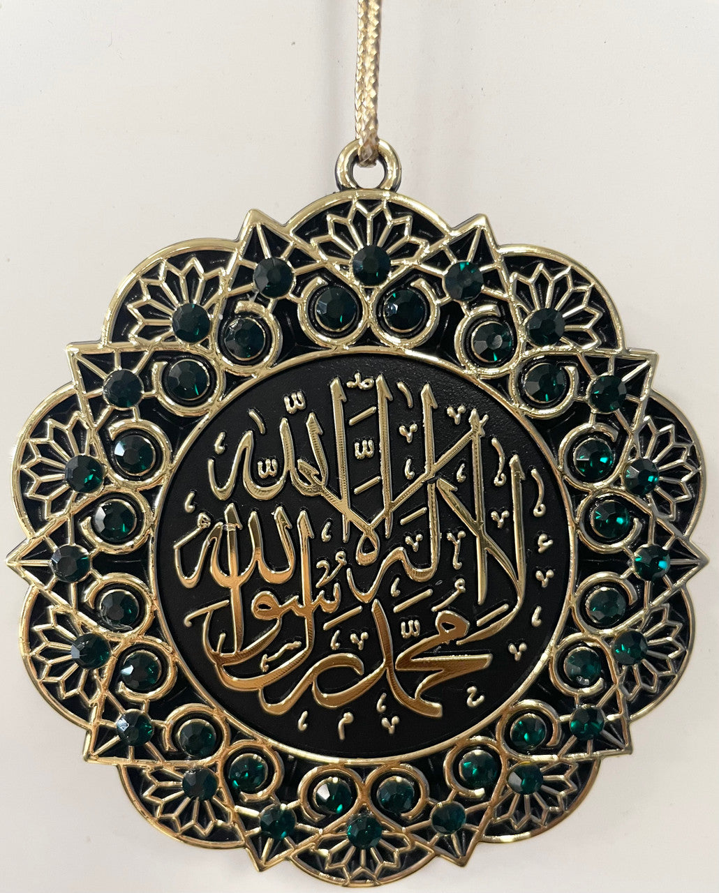 Hanging Ornament La Ilaha Illa Allah Mohammed Rasuul Allah/ Masha'allah (Green & Gold)