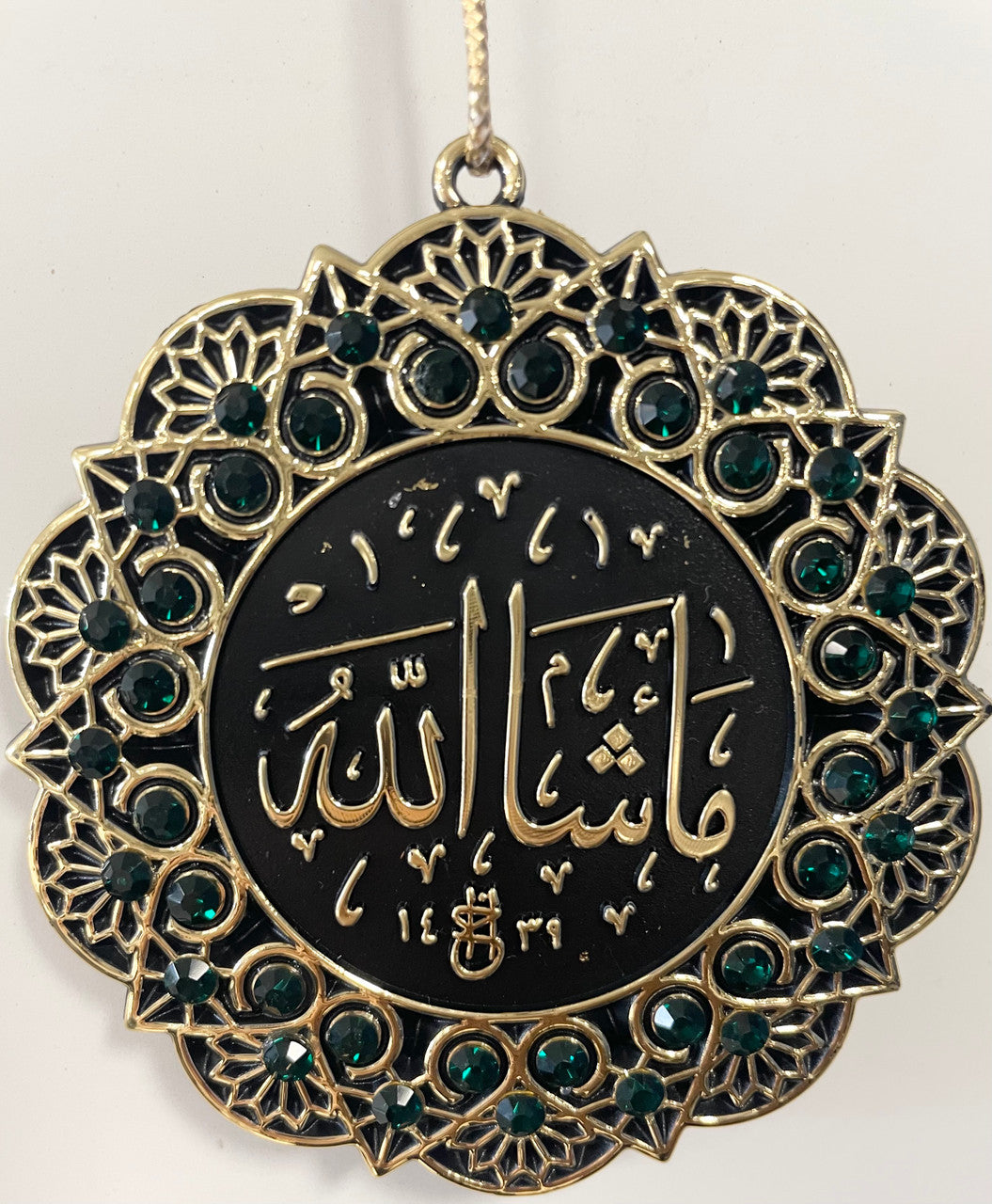 Hanging Ornament La Ilaha Illa Allah Mohammed Rasuul Allah/ Masha'allah (Green & Gold)