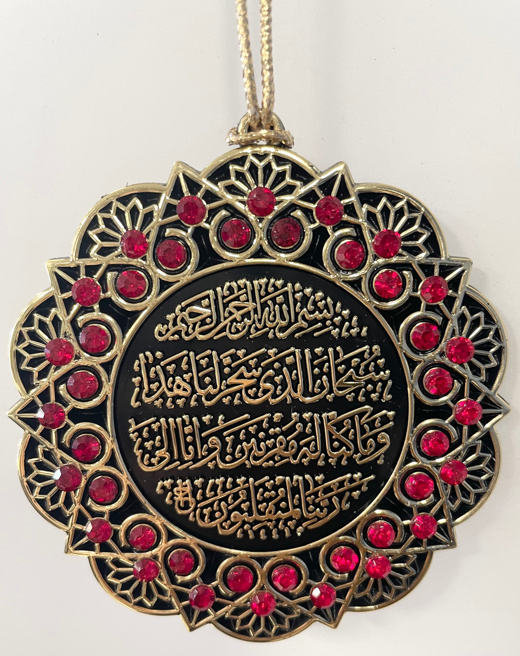 Hanging Ornament Ayet Kursi & Ayet Safar (Red& Gold)