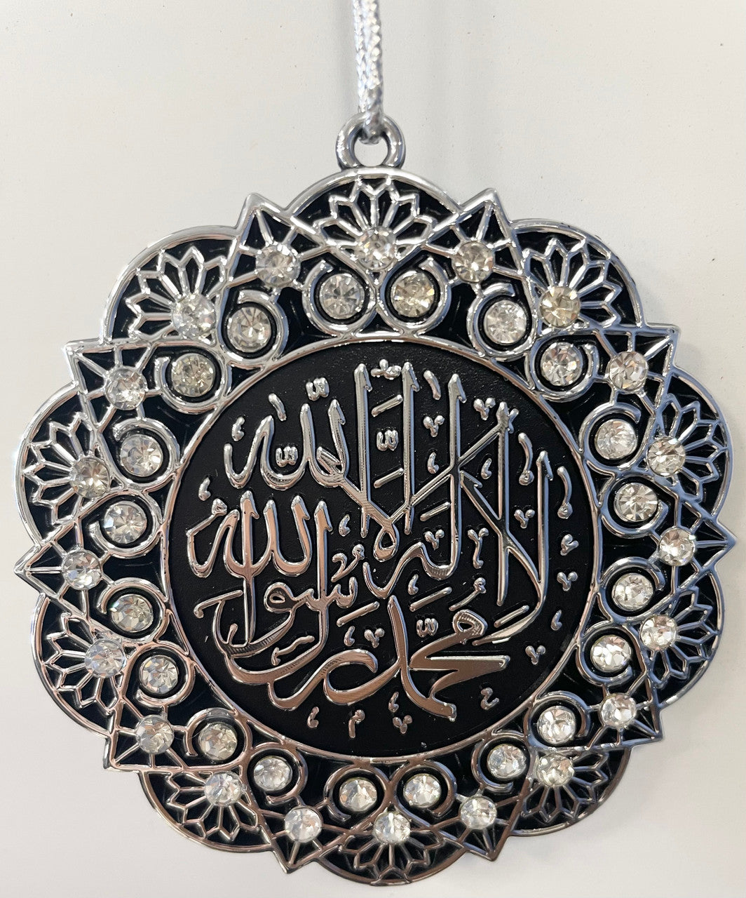 Hanging Ornament La Ilaha Illa Allah Mohammed Rasuul Allah/ Masha'allah (Crystal & Silver)