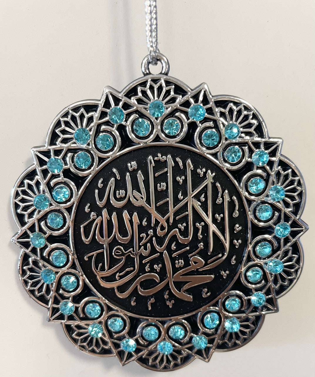 Hanging Ornament La Ilaha Illa Allah Mohammed Rasuul Allah/ Masha'allah (Marine & Silver)