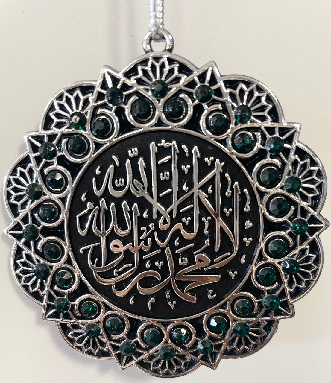 Hanging Ornament La Ilaha Illa Allah Mohammed Rasuul Allah/ Masha'allah (Green & Silver)