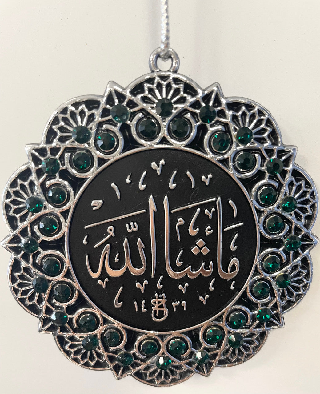 Hanging Ornament La Ilaha Illa Allah Mohammed Rasuul Allah/ Masha'allah (Green & Silver)