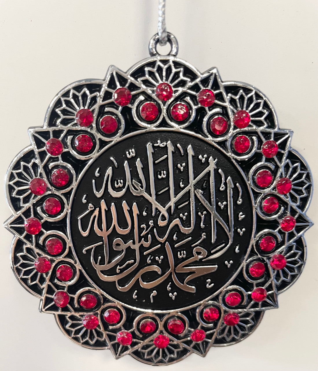 Hanging Ornament La Ilaha Illa Allah Mohammed Rasuul Allah/ Masha'allah (Red & Silver)