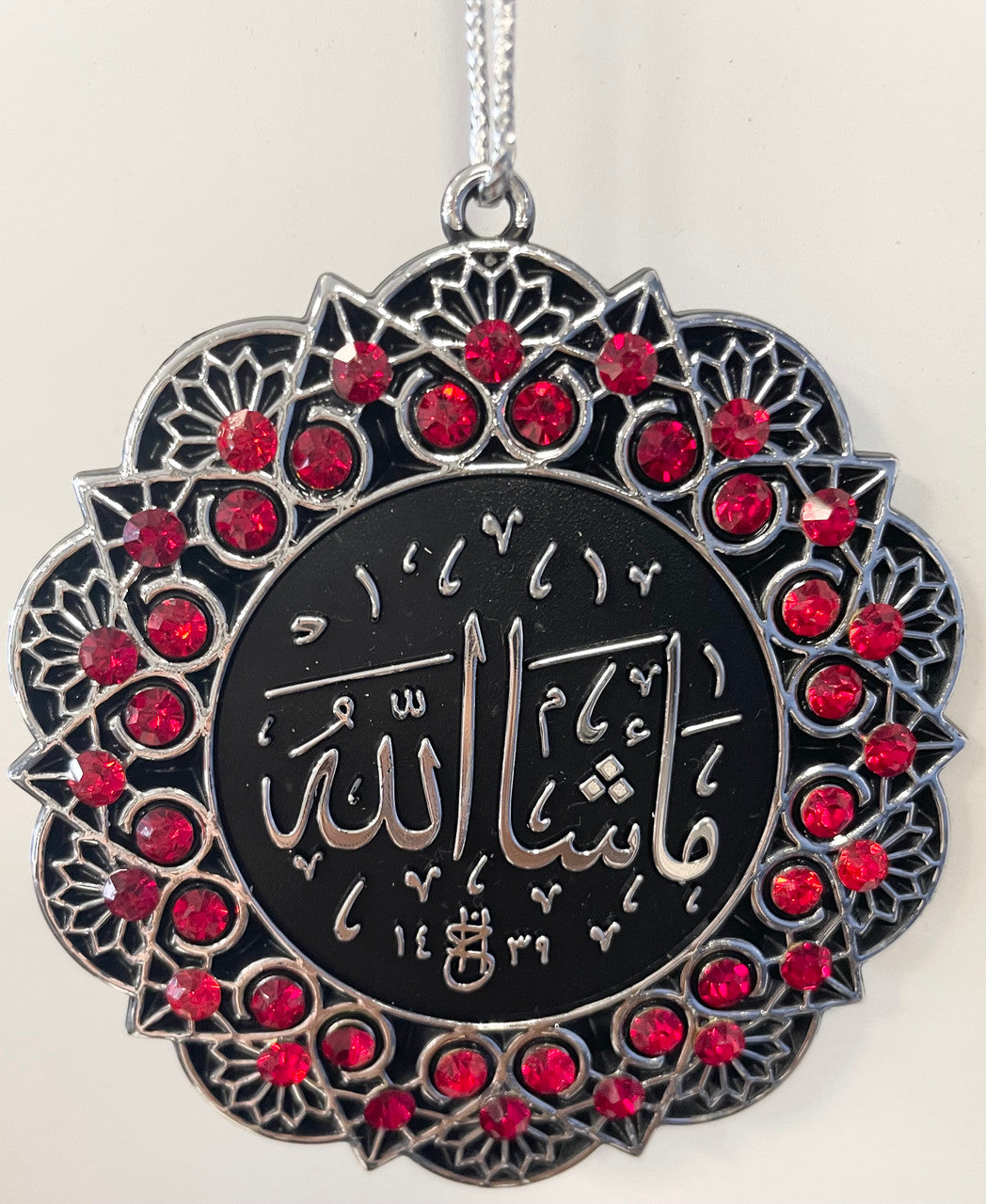 Hanging Ornament La Ilaha Illa Allah Mohammed Rasuul Allah/ Masha'allah (Red & Silver)