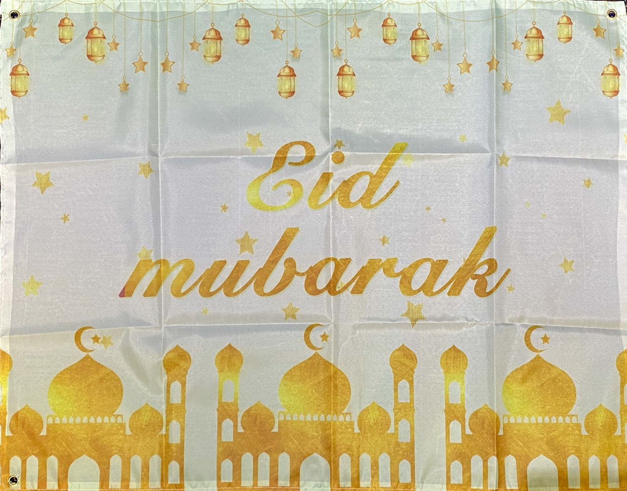 White & Gold Eid Banner Decoration Set