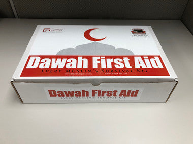 Car Edition: Dawah First Aid: Every Muslim's Dawah Kit with Start-Up Kit