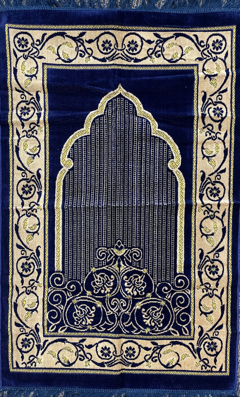 Blue Prayer Mat (Regular Size)