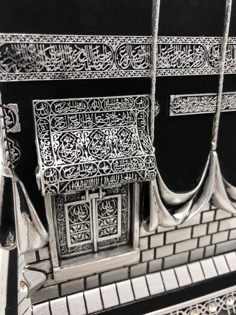 Islamic Table Décor - Kaaba Black & Silver- (Big Size)