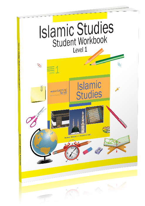 Islamic Studies Level 1 Workbook