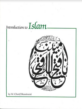 Introduction to Islam with Illustrations in English