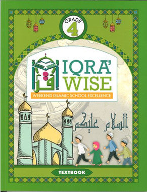 IQRA' WISE School Text Book Grade Four