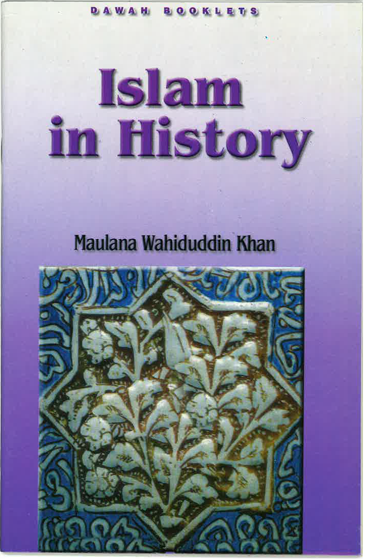 Islam in History