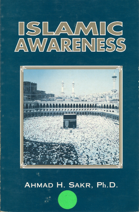 Islamic Awareness