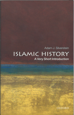 Islamic History : A very short Introduction in English