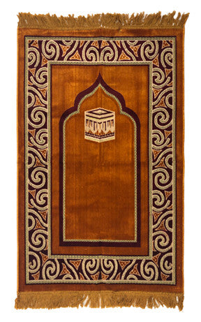 Prayer Mat (Regular Size)