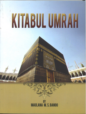 Kitabul Umrah Pocket size