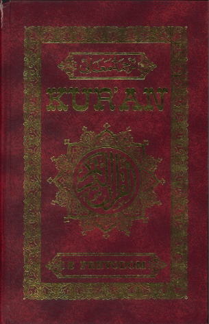 Kuran with translation in Bosnian