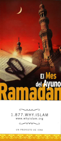 Why Islam: El Mes del Ayuno Ramadan