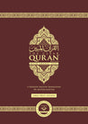 The Clear Quran® Series - with Arabic Text - Parallel Edition | Hardcover, Large Print