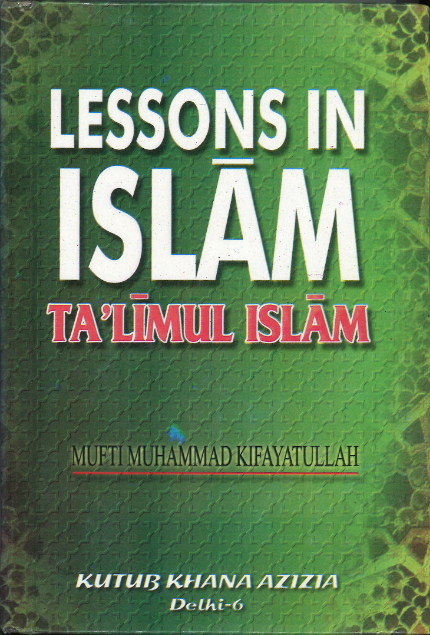 Lesson in Islam