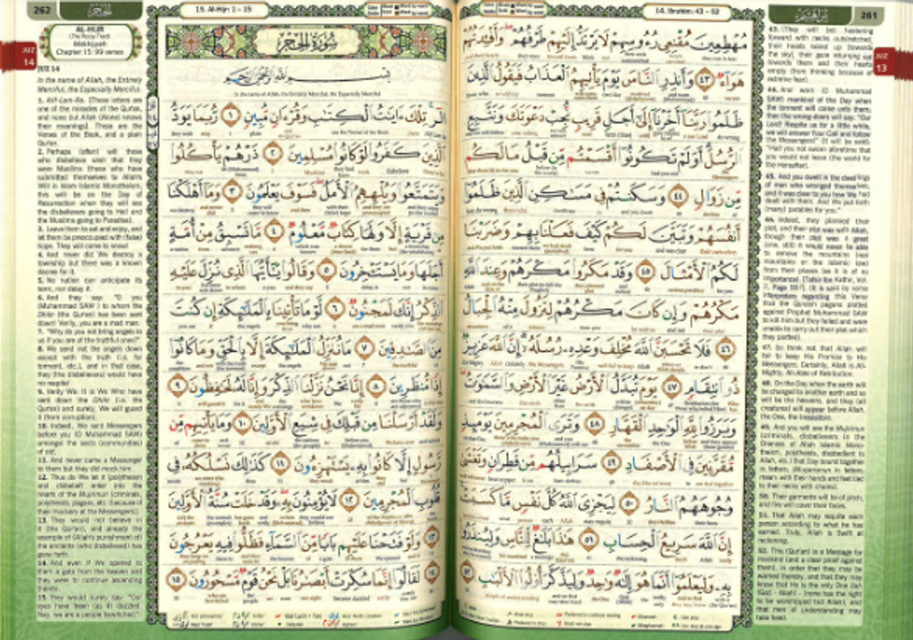 The Noble Quran Word by Word Translation and Color Coded Tajweed (Al-Quran Al Karim) English/Arabic (MEDIUM B5)