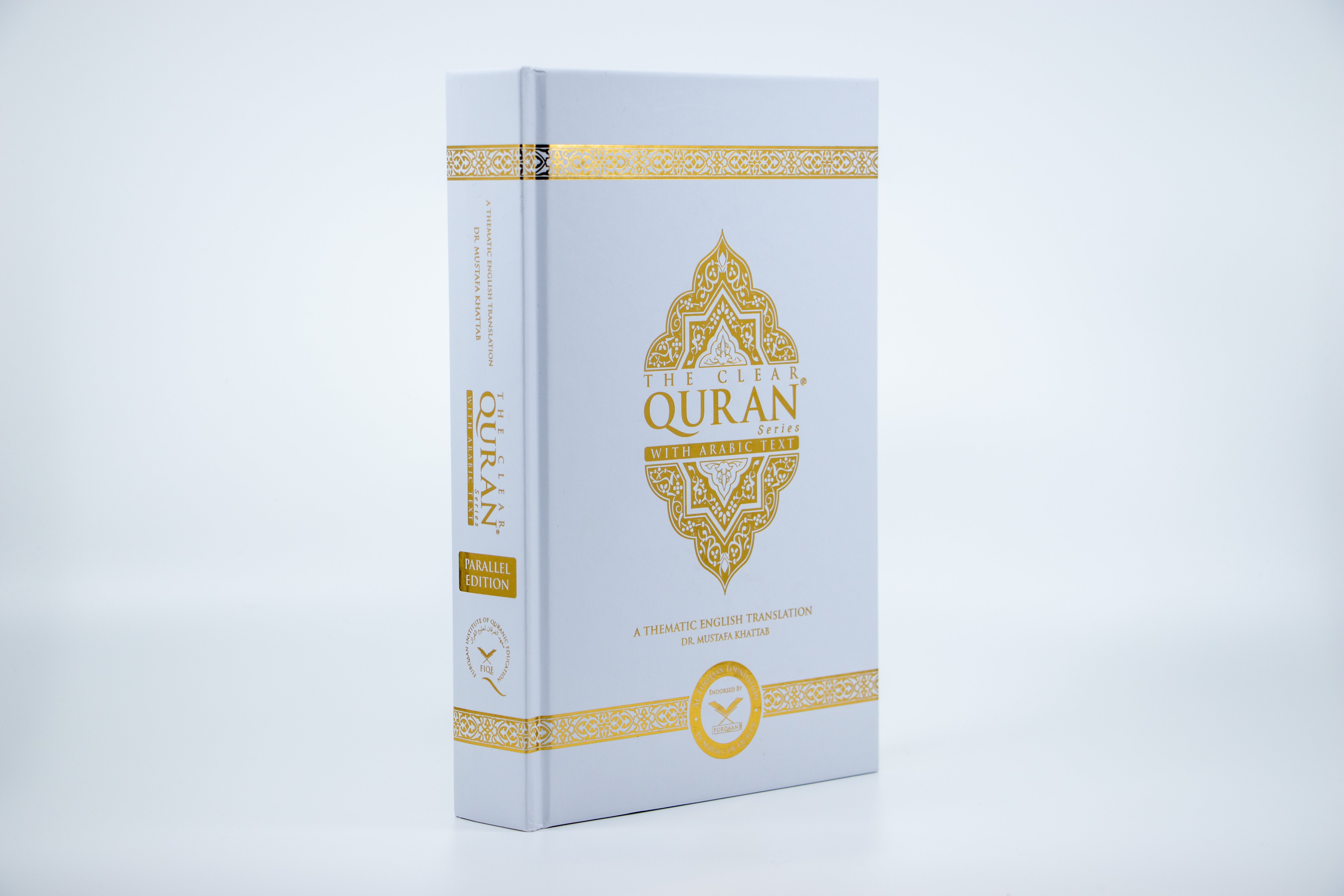 The Clear Quran® Series - with Arabic Text - Parallel Edition | Hardcover Colored