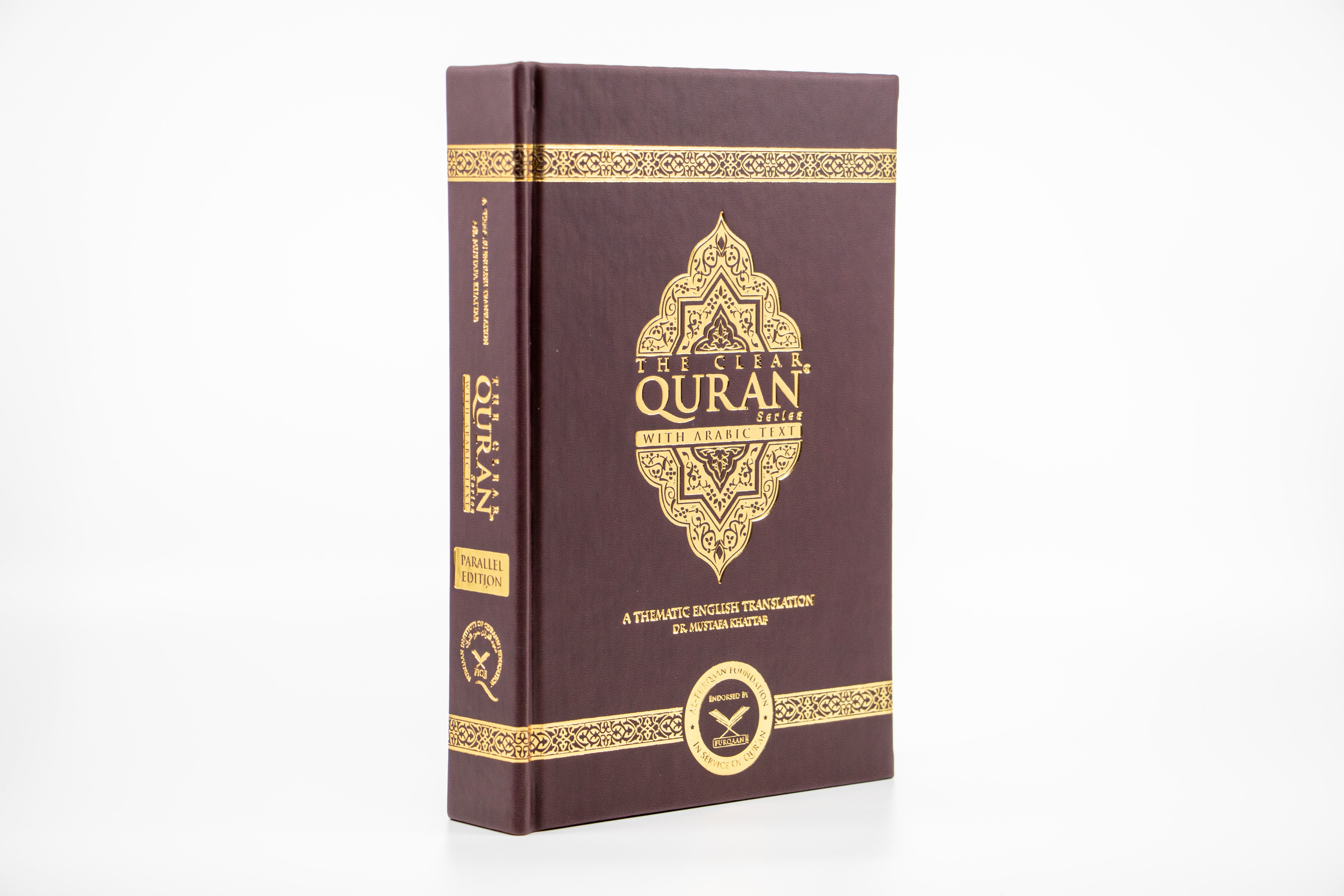The Clear Quran® Series - with Arabic Text - Parallel Edition | Leather Bound