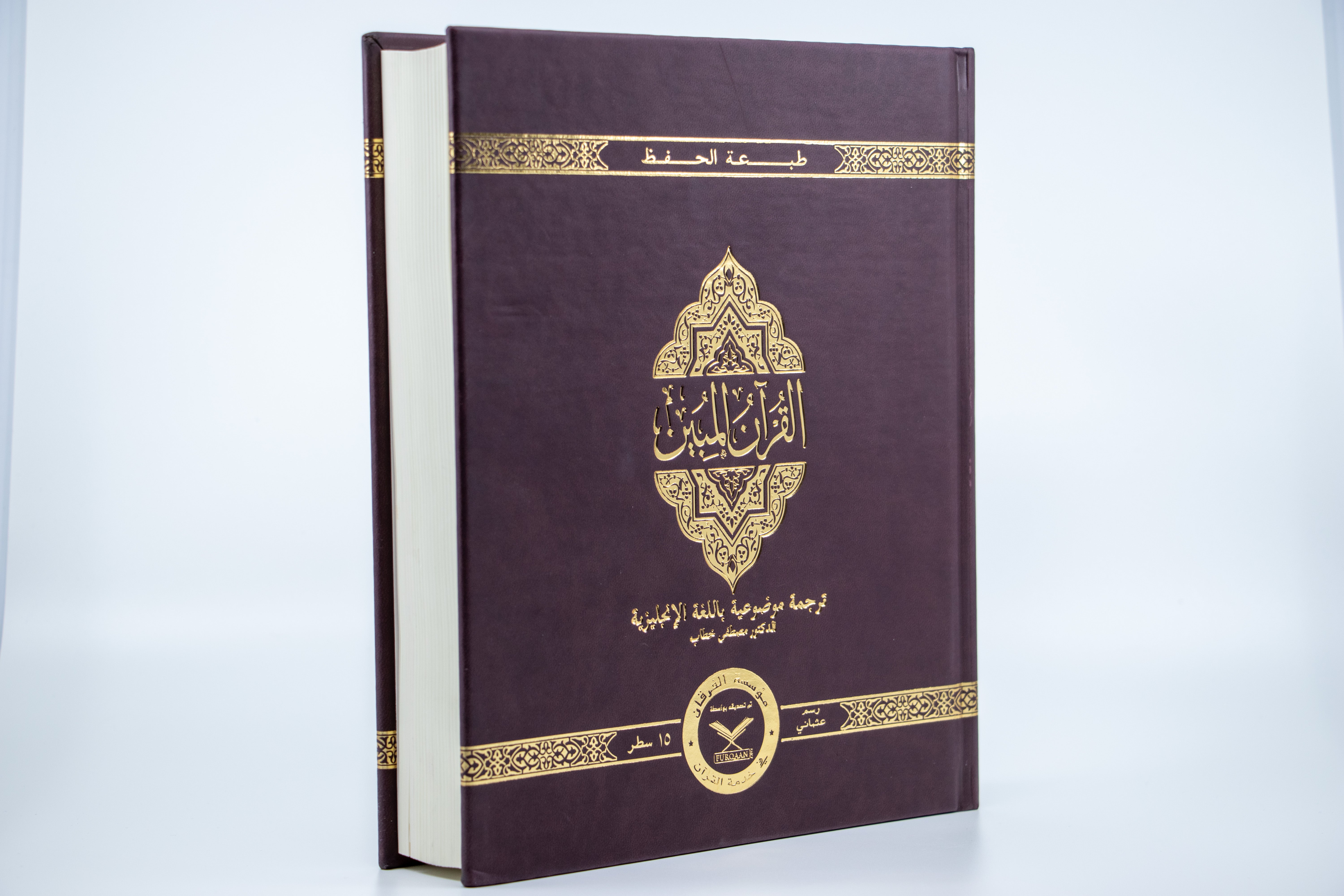 MG_6218.jpg?v=1756160327&width