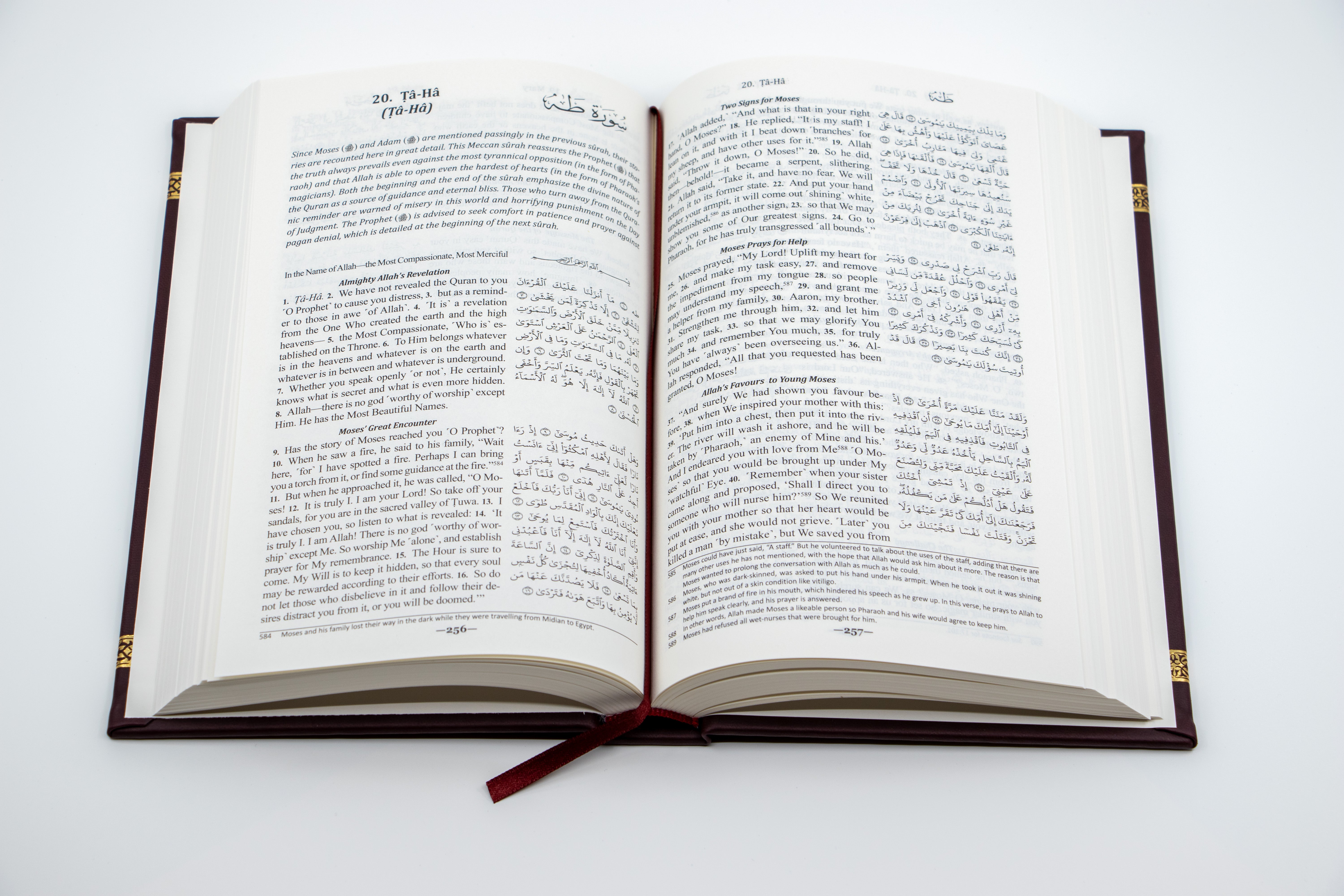 The Clear Quran® Series - with Arabic Text - Parallel Edition