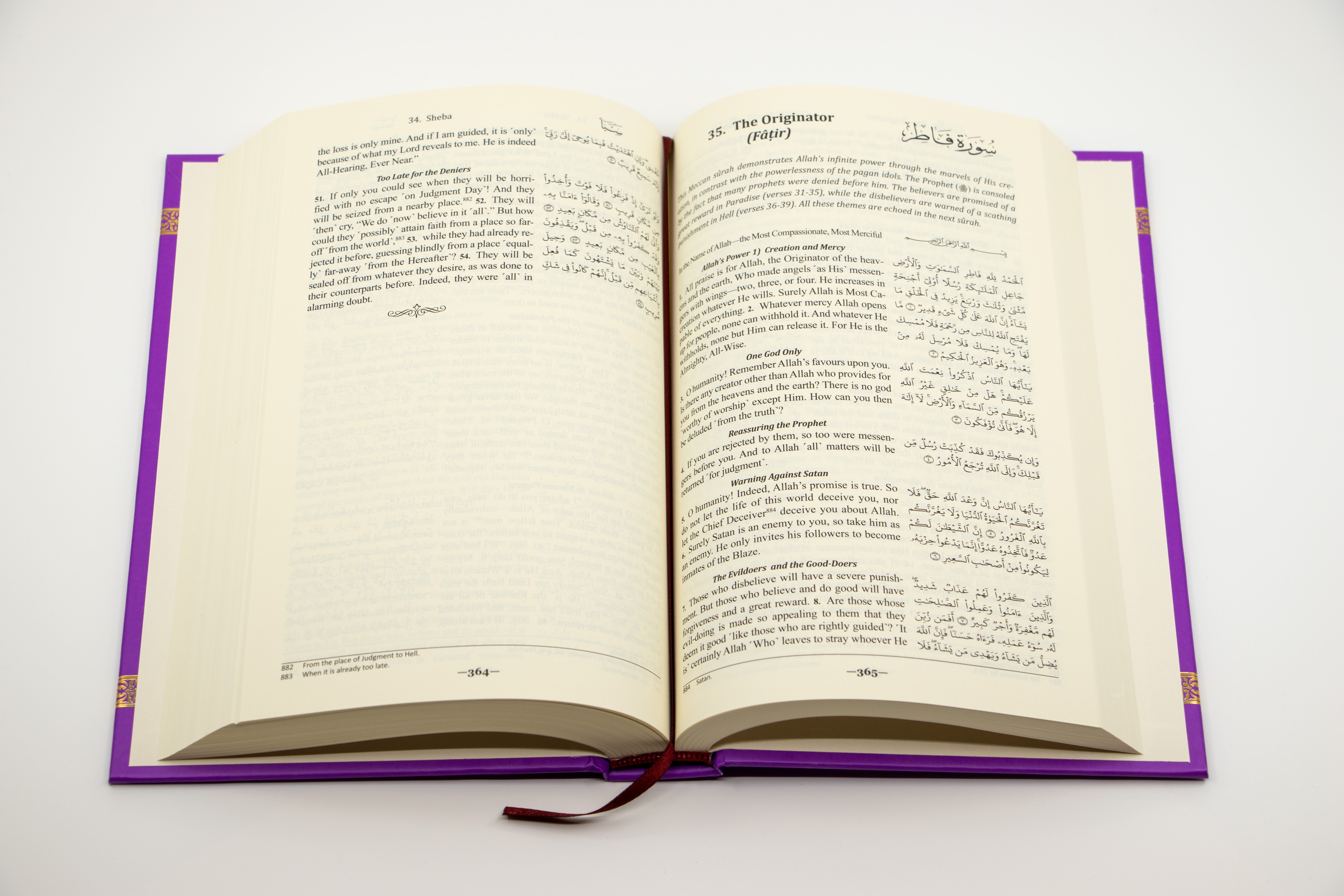 The Clear Quran® Series - with Arabic Text - Parallel Edition