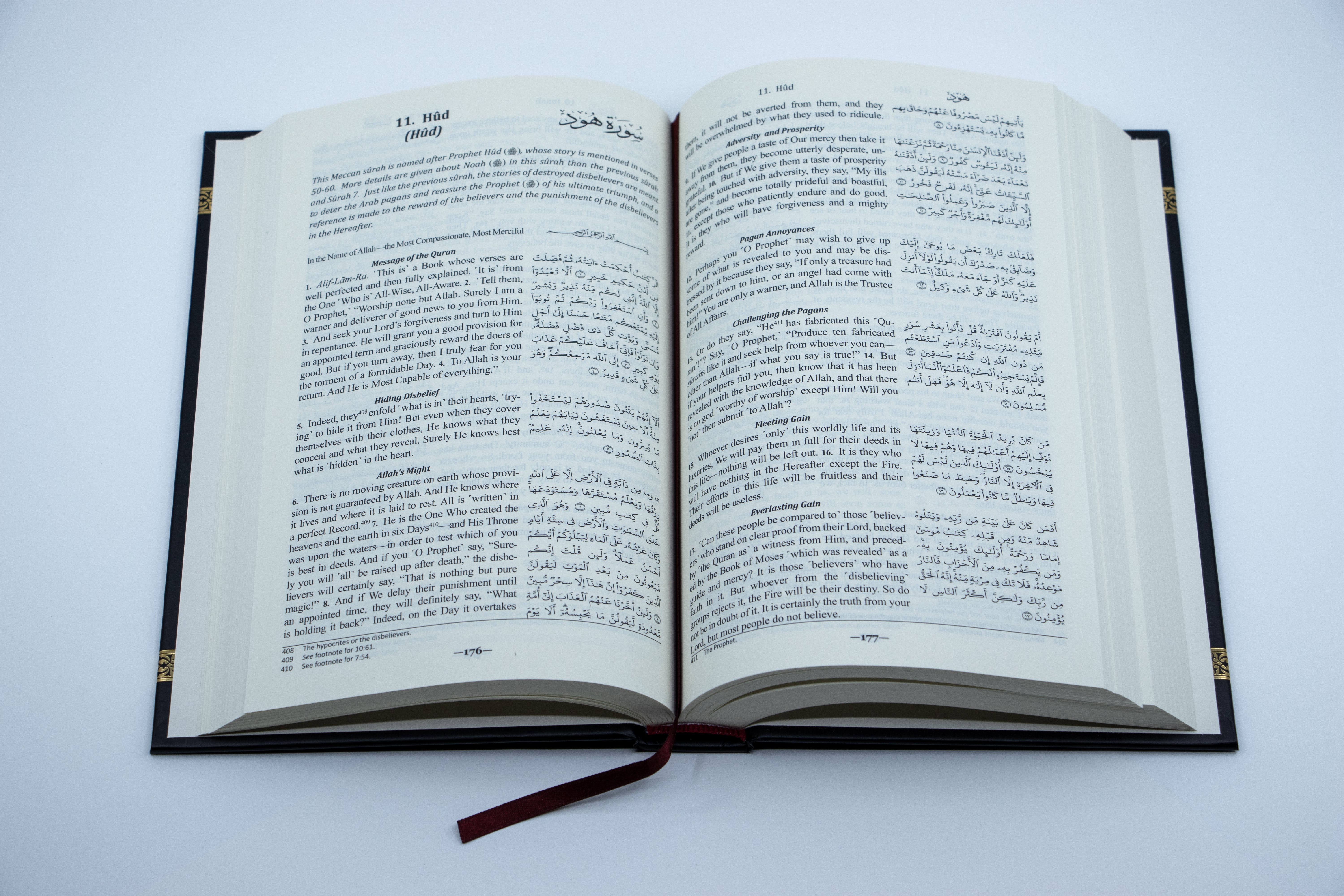 The Clear Quran® Series - with Arabic Text - Parallel Edition