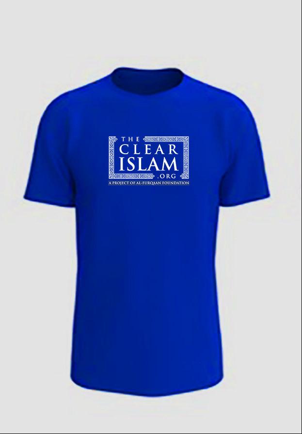 The Clear Islam T-Shirt (Short Sleeves)