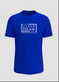 The Clear Islam T-Shirt (Short Sleeves)