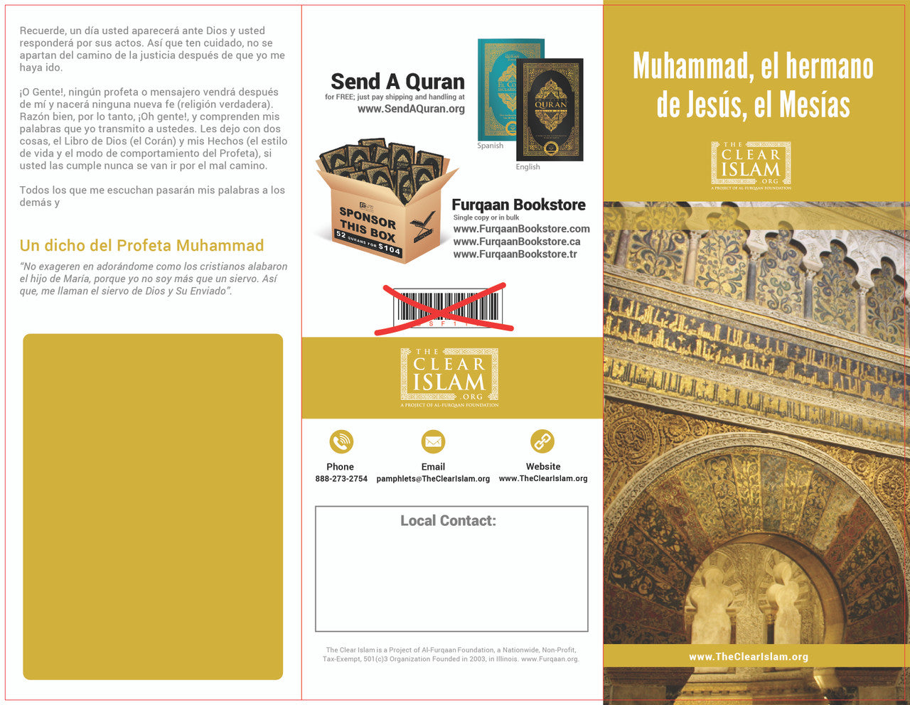 Prophet Muhammad (Spanish Dawah Brochure)