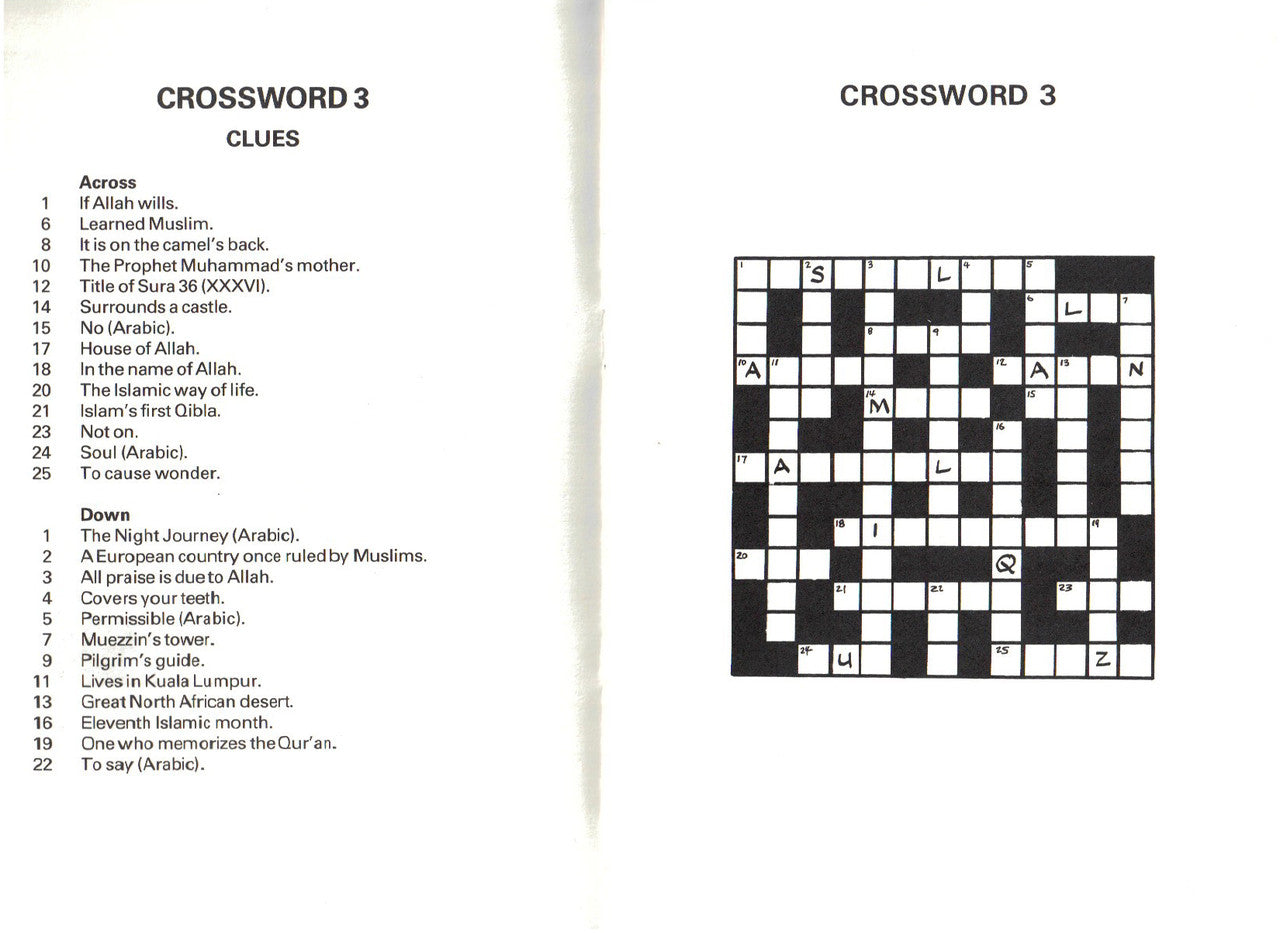 Muslim Crossword Puzzle