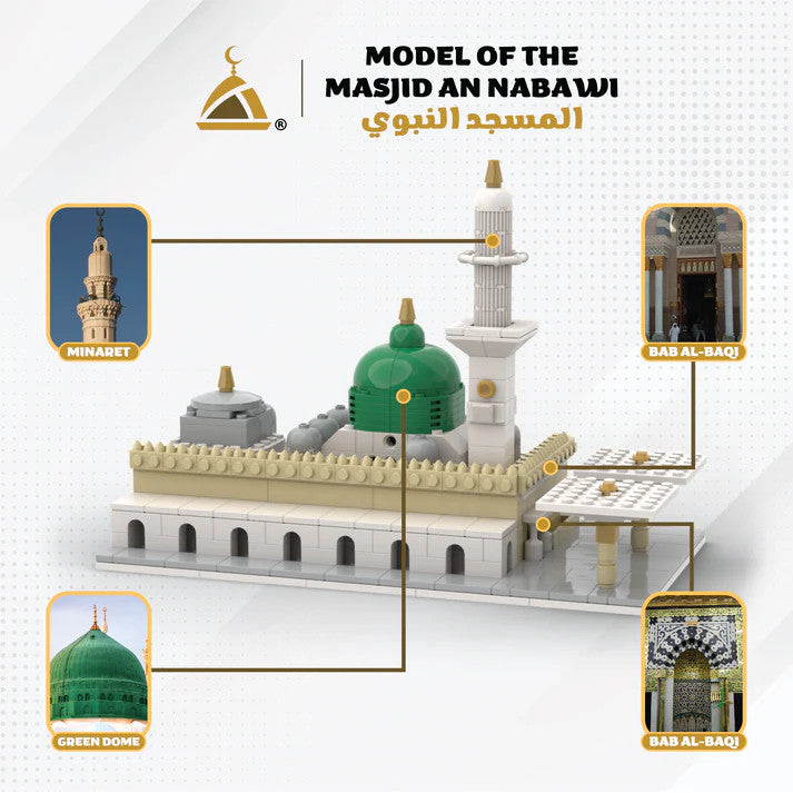 Masjid An-Nabawi: Model of the Prophet's Mosque - Educational Islamic Building Blocks Set