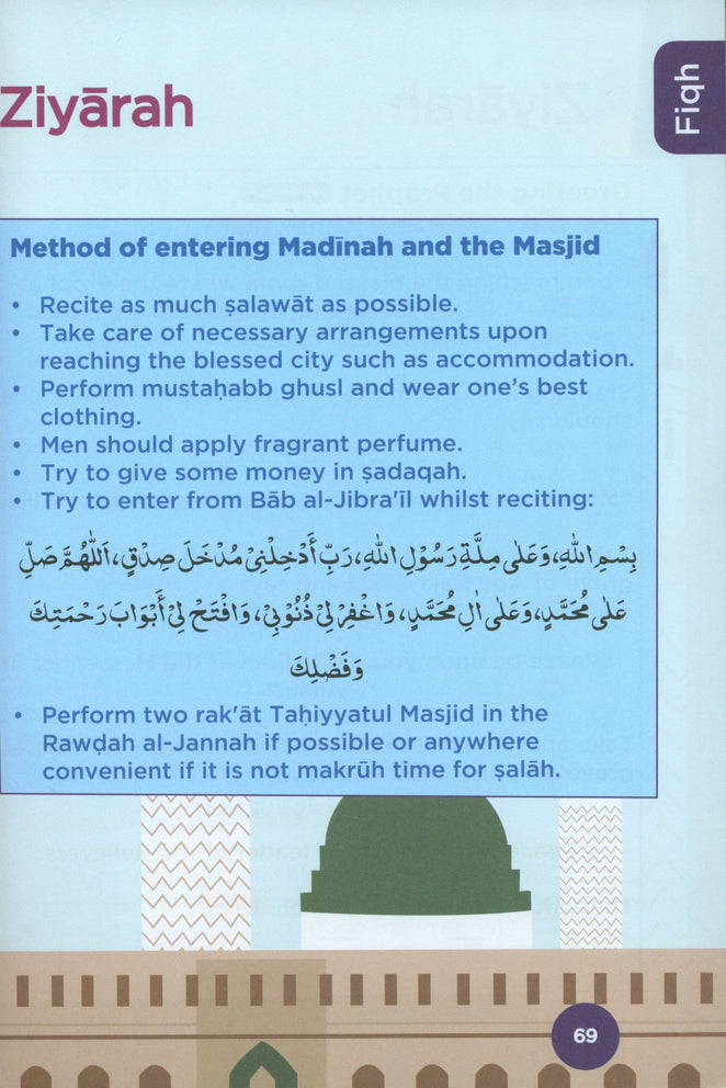 An Nasihah Grade 5 Textbook